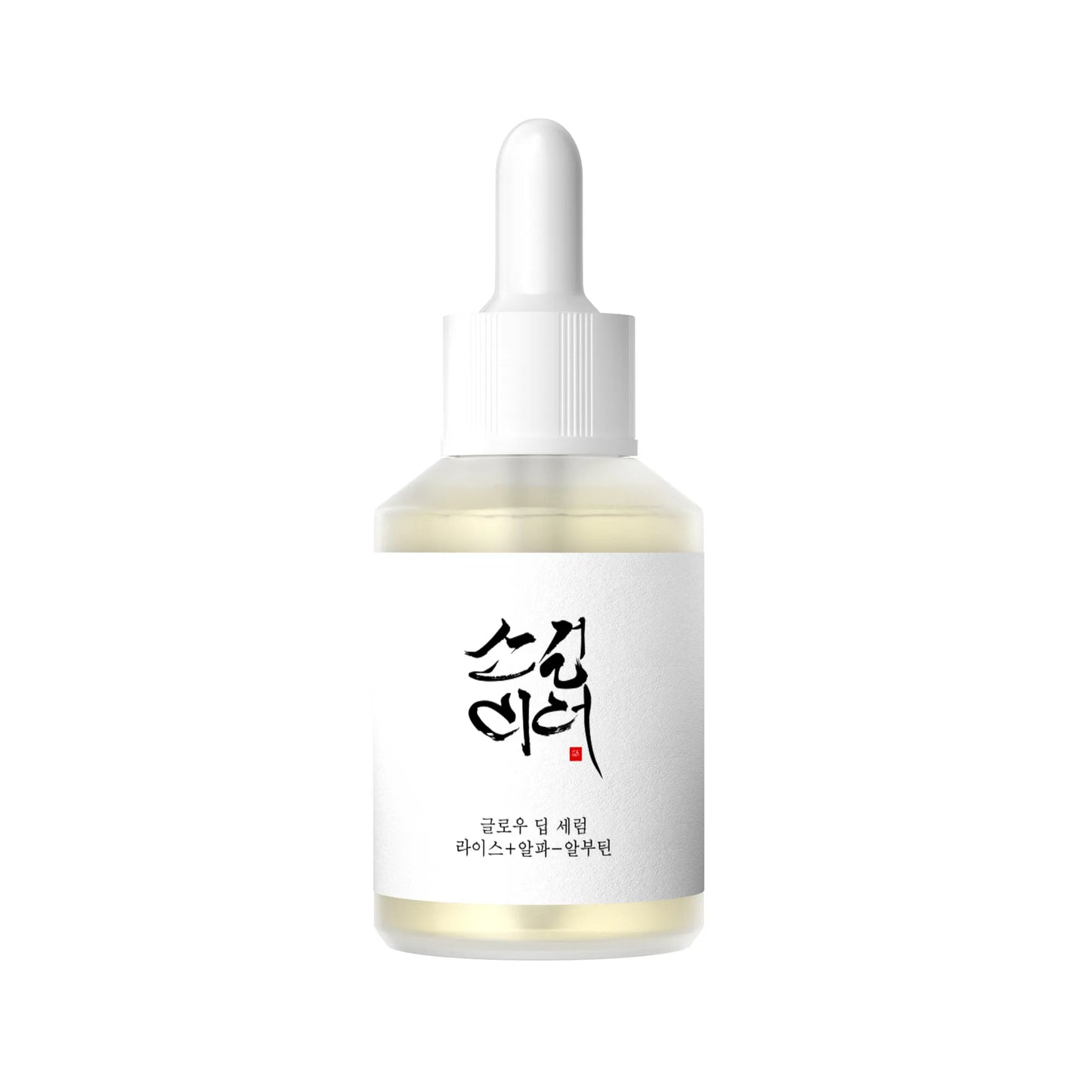 2025 vc facial Face tightening skin care essence SD-FD