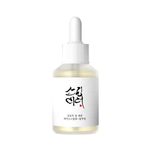 2025 vc facial Face tightening skin care essence SD-FD