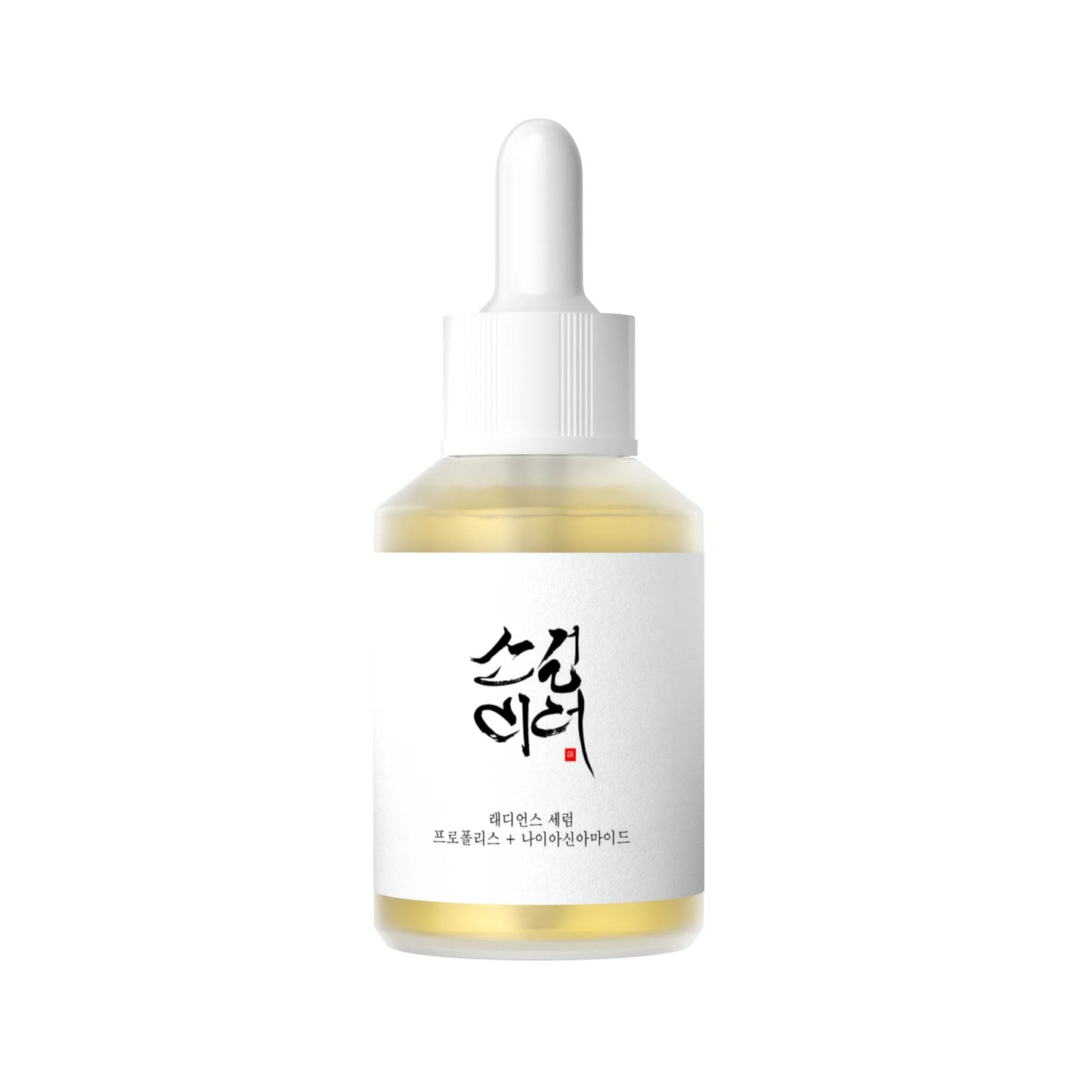 2025 vc facial Face tightening skin care essence SD-FD